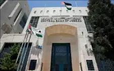 صحيفة نيسان ـ 3.7 مليار دولار حوالات المغتربين الأردنيين