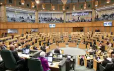 صحيفة نيسان ـ مالية الأعيان تقر مشروع قانون الموازنة