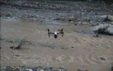 الأمن يحذر: ابتعدوا عن السيول ولا