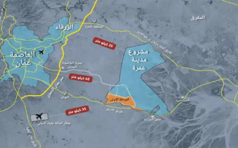 صحيفة نيسان ـ الأشغال تعلن السير بإجراءات طرح عطاءات