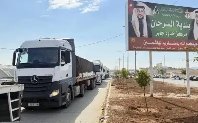 كيف نخسر الوزن في رمضان؟