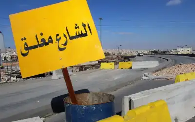 نمروقة: قانون الجرائم الإلكترونية دستوري وليس