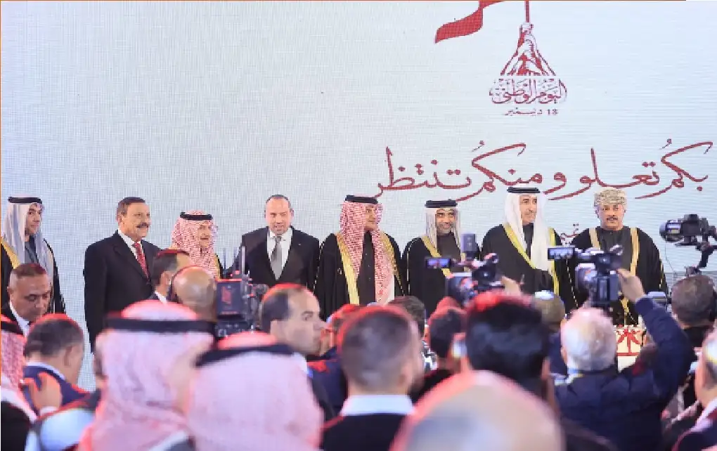 السفارة القطرية في الأردن تحتفل بالعيد