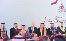 السفارة القطرية في strongالأردنstrong تحتفل بالعيد
