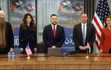 strongالأردنstrong يوقع اتفاقية لتسهيل دخول المواطنين