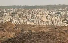 صحيفة نيسان ـ الأمم المتحدة تدعو لوقف التوسع الاستيطاني