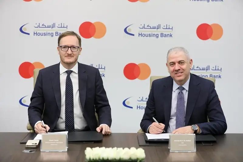 بنك الإسكان يتعاون مع ماستركارد لتعزيز