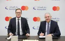 بنك الإسكان يتعاون مع ماستركارد لتعstrongزيstrongز