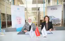 المركstrongزيstrongة تويوتا تدعم حملة مؤسسة الحسين