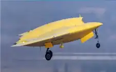 شبح بلا ذيل سرعته 920 كلم