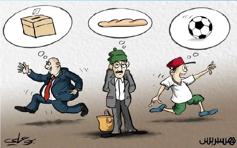 ثلاثة ليس واحدا