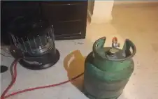 حظر إنتاج وبيع وتداول مدافئ شموسة