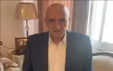 بني مصطفى: تأسيس المركز العربي لدراسات