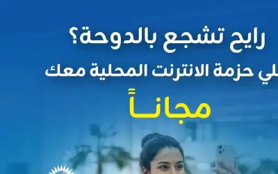 الضفة .. إصابة فلسطيني برصاص جيش