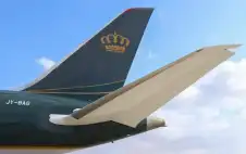 الملكية strongالأردنstrongية تحتفي بعامها الـ62 وتستعرض