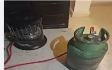 وزارة الصناعة تمنع إنتاج وبيع مدافئ