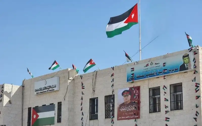 تأخير دوام طلبة المدارس الحكومية في