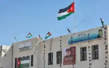 تأخير دوام طstrongلبstrongة المدارس الحكومية في