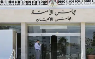 إعادة النظر في تعليمات الاستيراد والتصدير