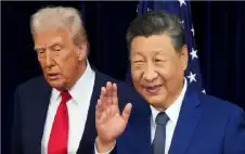 هل سيكون 2026 عاما آخر لهيمنة