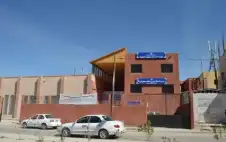 إعادة تشكيل لجنة خدمات strongمخيم البقعةstrong