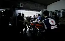 الstrongصحةstrong العالمية: أكثر من ألف مريض