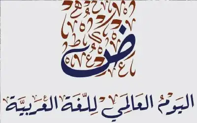 بالفيديو: نيزك ملون يجوب سماء أوروبا