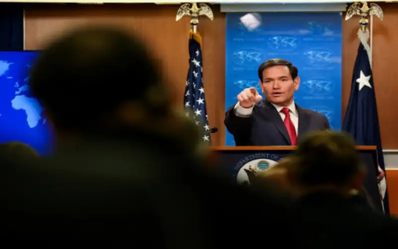 الخارجية الأميركية: إصدار إعلانات بشأن جماعة