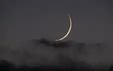 تقرير فلكي حول إمكانية رؤية هلال