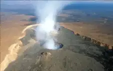 لغز في باطن الأرض… ماذا تخفي