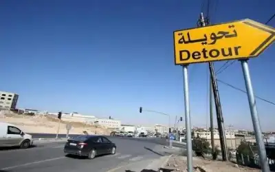 بورصة عمان تغلق تداولاتها ب4.9 مليون