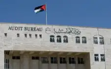 ديوان المحاسبة يسلم تقريره السنوي الـ73