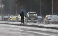 هل ستشهد المملكة مstrongزيstrongدا من الأمطار