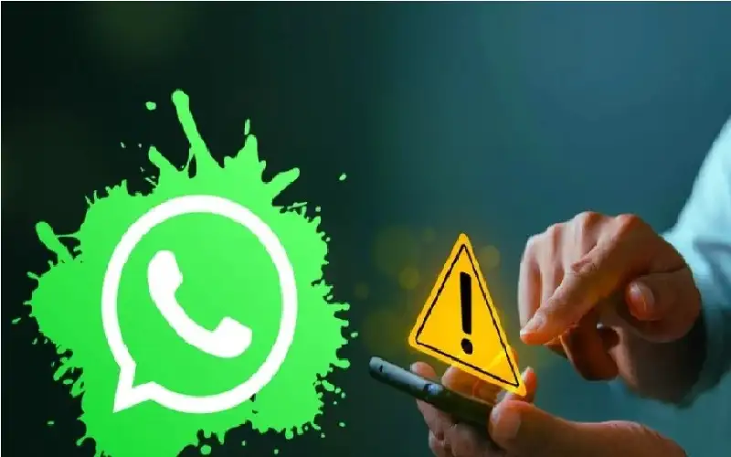 دون كود أو كلمة مرور.. تحذير