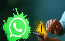 دون كود أو كلمة strongمروstrongر.. تحذير