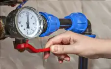 المياه تدعو المواطنين للتحوط بسبب وقف