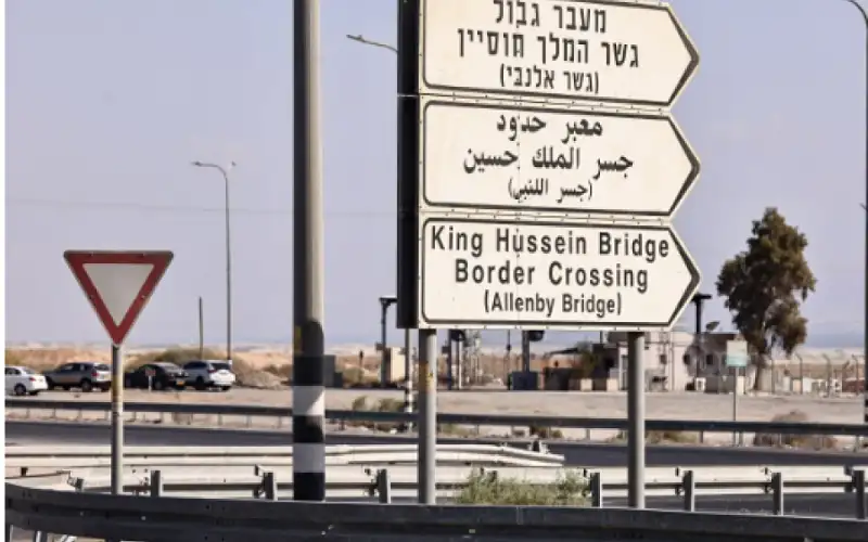 تعديل على ساعات عمل جسر الملك