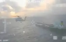 واشنطن تحتجز ناقلة نفط ثالثة قرب