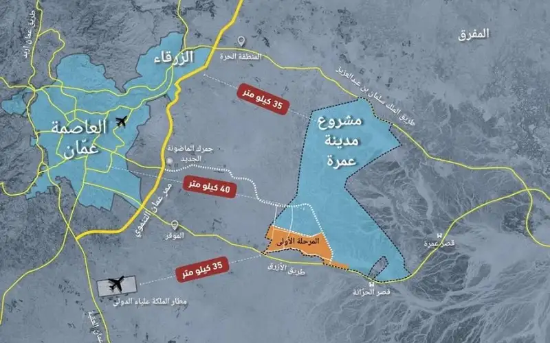 93٪ من مواطني إقليم الوسط يرون