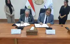 strongعمانstrong الاهلية توقع مذكرة تفاهم مع