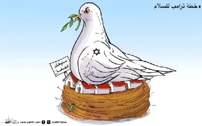 علان: الحركة الشرائية للذهب في الأردن