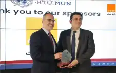 الرئيس التنفيذي لأورنج strongالأردنstrong يشارك في