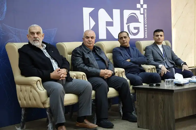 اطلاق برنامج Engineer Plus في فرع