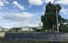 انفجار كيميائي ضخم يهز جامعة يابانية