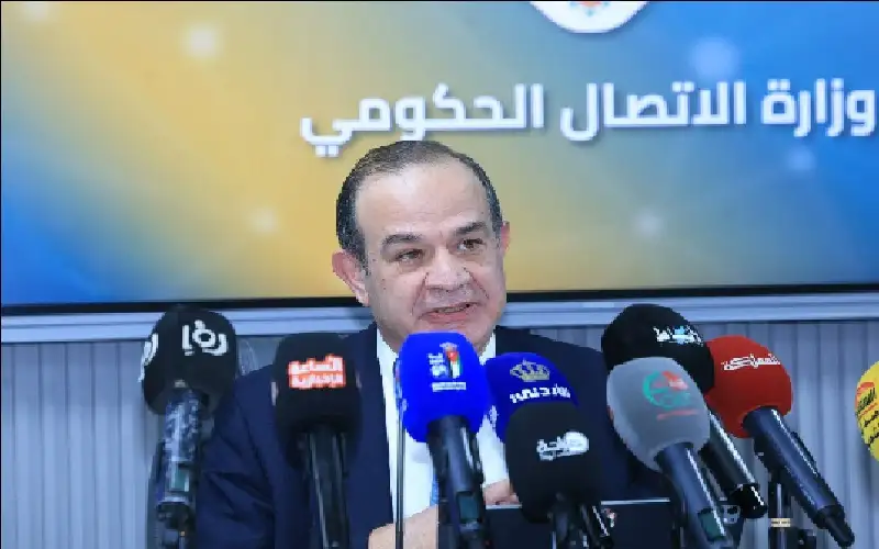 سميرات: رفع نسخة تجريبية من تحديث