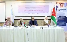 في ندوة لكيماوية المهندسين: السلامة الكيميائيةثقافة