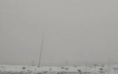 أجواء باردة نسبيا حتى الخميس مع