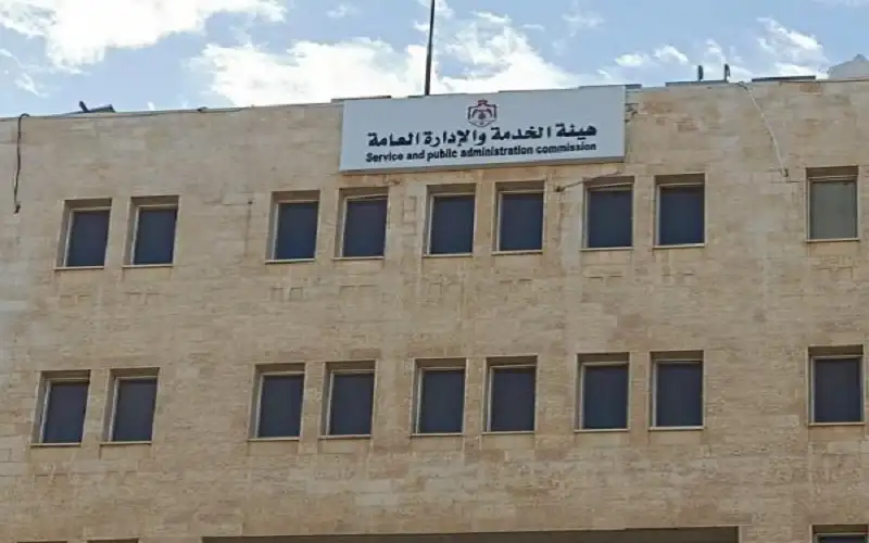 شواغر في القطاع العام .. وفاقدون