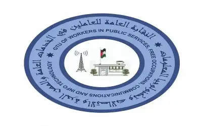 الاحتلال: مقتل العقيد ليؤون بار أحد