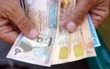 أبو علي: صرف رديات ضريبة للمكلفين